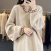 Korean Style Oversized Loose Knit Sweater Casual V Neck Pullover Color Block Tops for Women Autumn