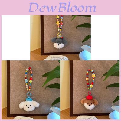 Plush Dog Phone Charm With Cartoon Hat For Gift And Decoration