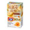 Bub Medicure Osmanthus 6 Highly Concentrated Carbonated Bath Additive with Hot Spring Ingredients Scent, Tablets, [Quasi-drug]