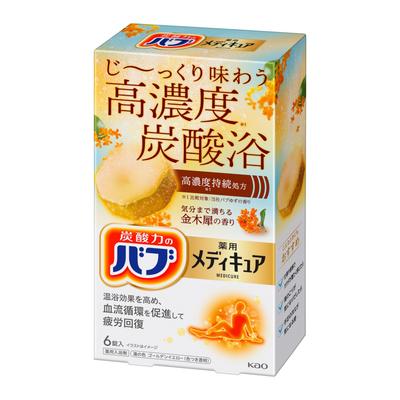Produtos para duche e banho – Sal, espuma de banho