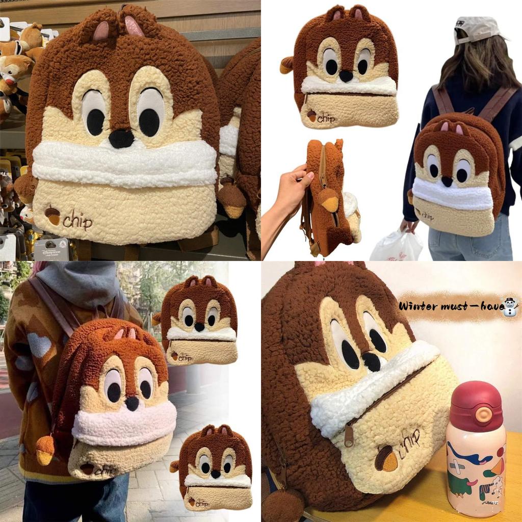 Cute Cartoon Plush Backpack With Large Capacity For Students And Daily Use