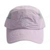 Lightweight Quick-Dry Breathable Baseball Cap UV Protection Ventilated Mesh Adjustable Unisex Sun Hat for Outdoor Hiking Camping