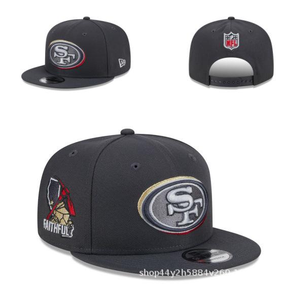 2025 NFL Raiders Flat Brim Cap - Embroidered, Sun Protection, Unisex