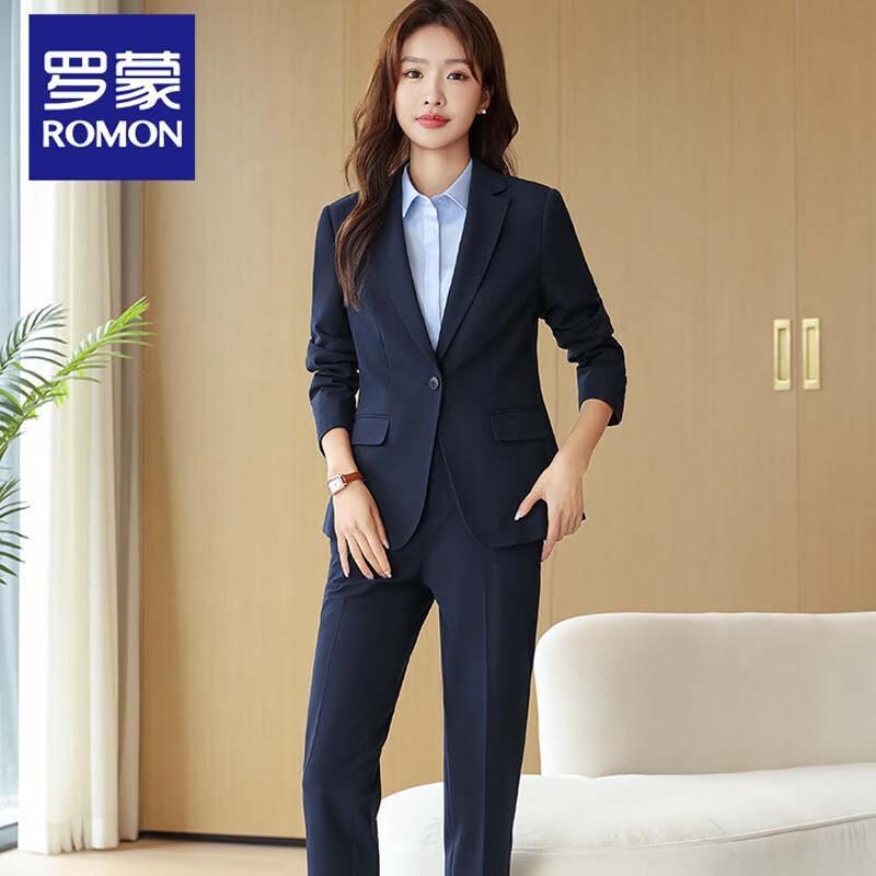 ROMON Women's Business Slim Fit Suit Set
