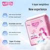 SPACE 7 Elegant Series Ultra-Thin Daily Sanitary Pads
