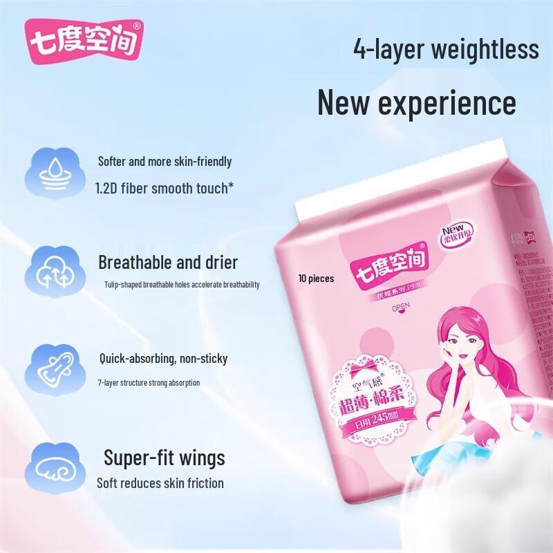 SPACE 7 Elegant Series Ultra-Thin Daily Sanitary Pads