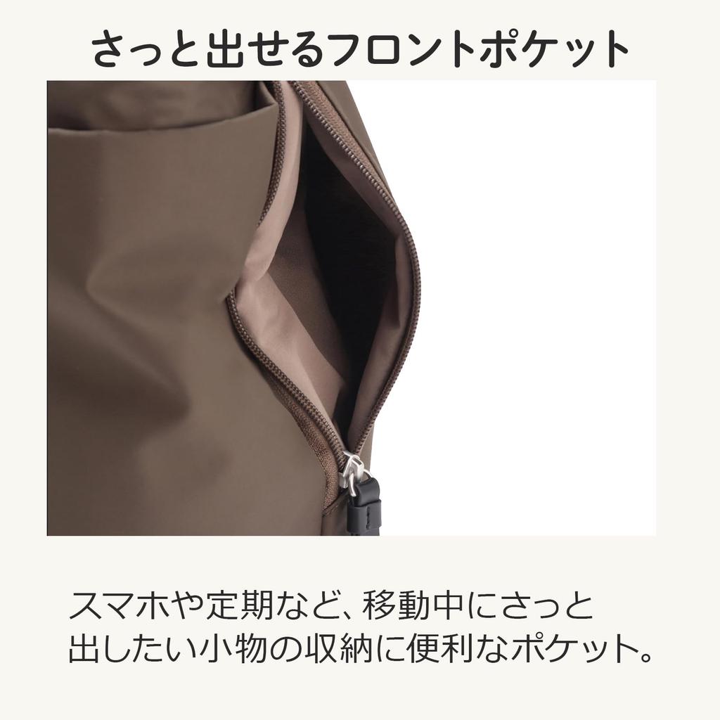 Kanana Project Collection Axelväska, DYL Salir, A4-förvaring, 2-vägsdesign, Ställbar funktion, Nej. 35952