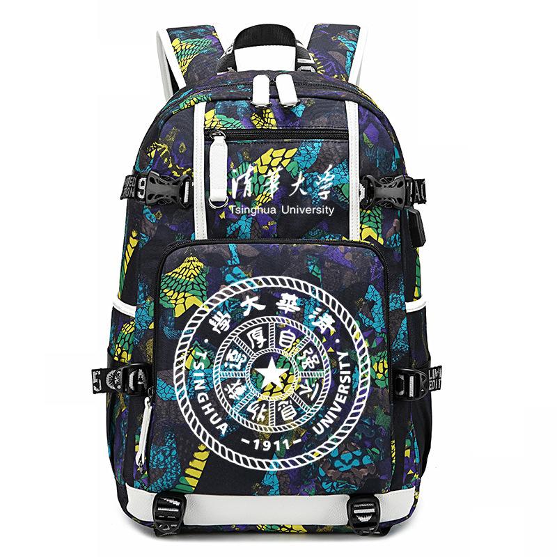 Famous school badge, college commemorative schoolbag, college style leisure backpack