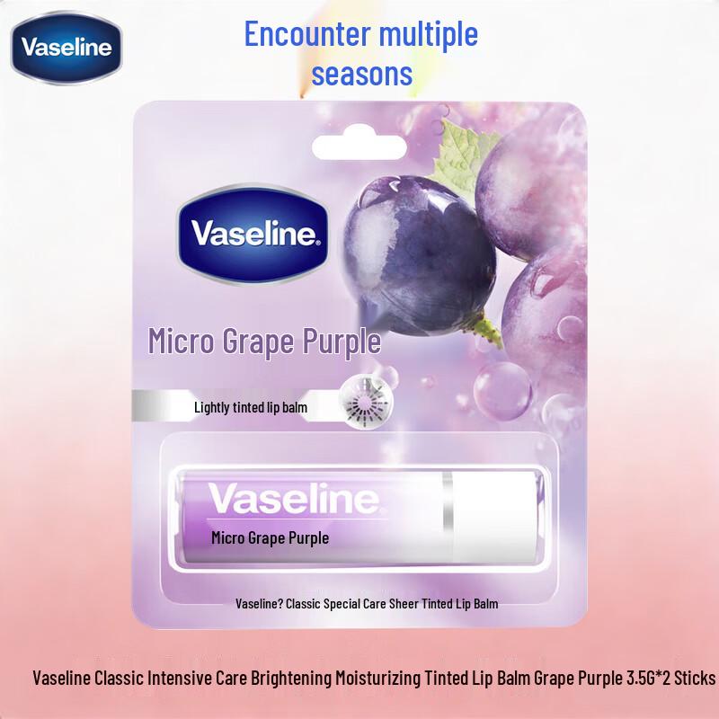 Vaseline Classic Care Tinted Lip Balm