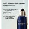 Dr.G Black Snail Prestige Gift Set 4pcs
