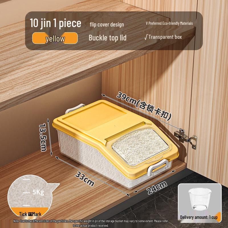 Shuogang Tiangong Sealed Grain Storage Container