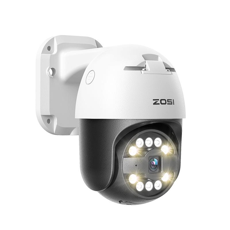 4K HD POE Outdoor Camera with Surround View and Smart Remote Monitoring Kit