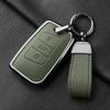 Metal And Leather Car Key Case Cover For Vw Volkswagen Passat B8 Cc Arteon Magotan Gte Skoda Fabia Superb A7 Kodiaq