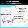 Hobonichi Techo 2024 Notebook Original ONE PIECE Page Per Day On (A6) [A6/1 (special edition)/January/starts Monday]