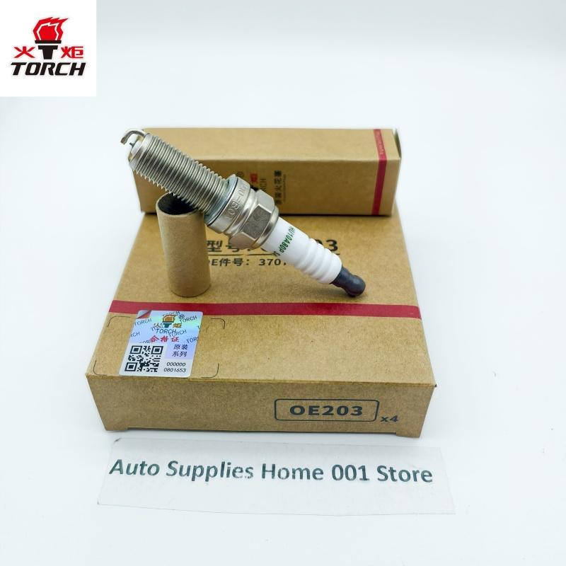 4/6PCS Original OE:3707010-B04  For Changan Eado Chang an Commercial Auchan Cosay 5 COSMOS 6 JL TORCH OE203 Spark Plug 4PCS