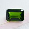 Huge Size Green Peridot Natural Emerald Cut 56.92 Ct   Loose Gemstone