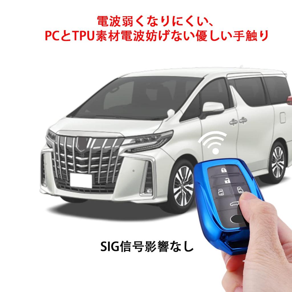 AMACHER Toyota Prius 60 Series Crown Crossover 35 Series Harrier 80 Series Alphard Belfire