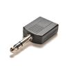 1/4" Stereo-Stecker-Adapter zu 2-fach 6,35 mm Stereo-Buchse Kopfhörer-Y-Splitter