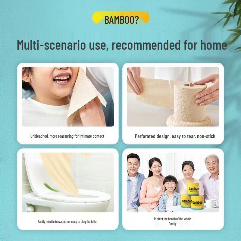 Banbu Coreless Bamboo Pulp Toilet Paper