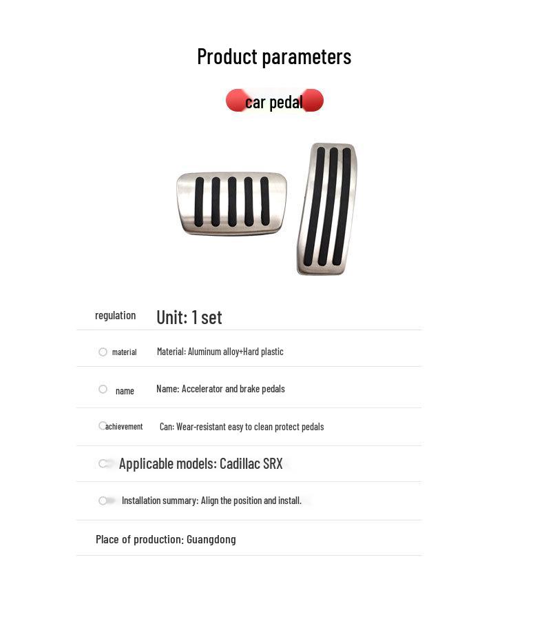 Non-Slip Car Pedal Set for Cadillac SRX: Accelerator, Brake, and Rest Area Decorative Accessories
