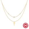 Delicate Plum Blossom Glossy Cross With Aura, High-End Design Sense, Double-Layer Women'S Collarbone Necklace, Women'S