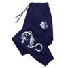 Men's Casual Sweatpants High Quality Chinese Dragon Printed Trousers Urban Fashion Streetwear Pants Men's Clothes