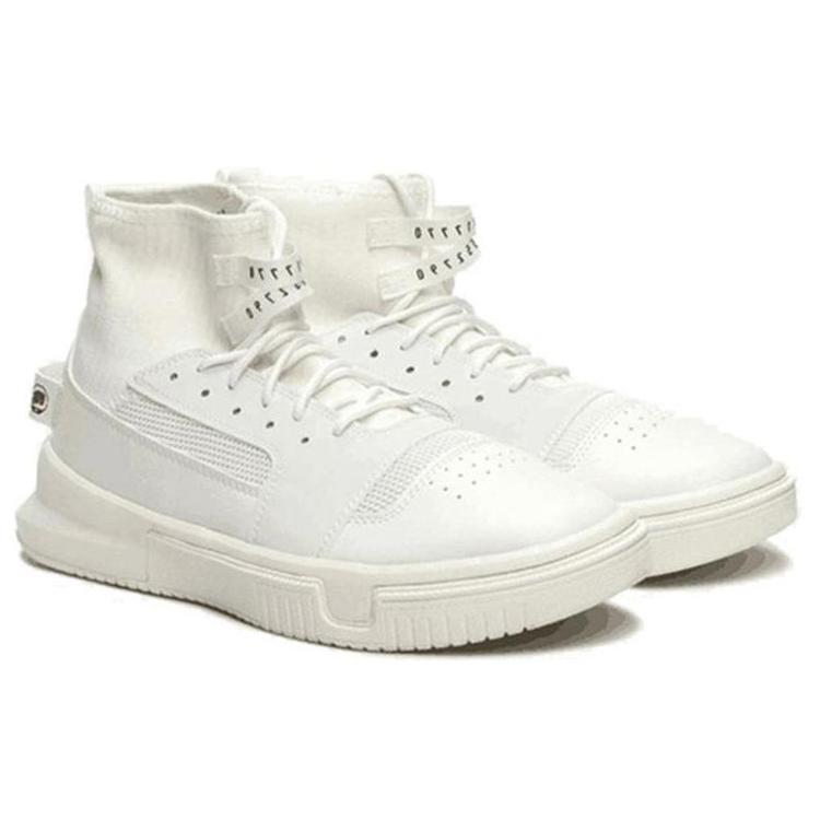 Li Ning Trendy And Cool Shoe Liner High top Vintage Basketball Shoes Men's White AGBN019-2