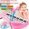 37-Key Children's Electronic Keyboard with Microphone – Early Education Music Toy for Girls