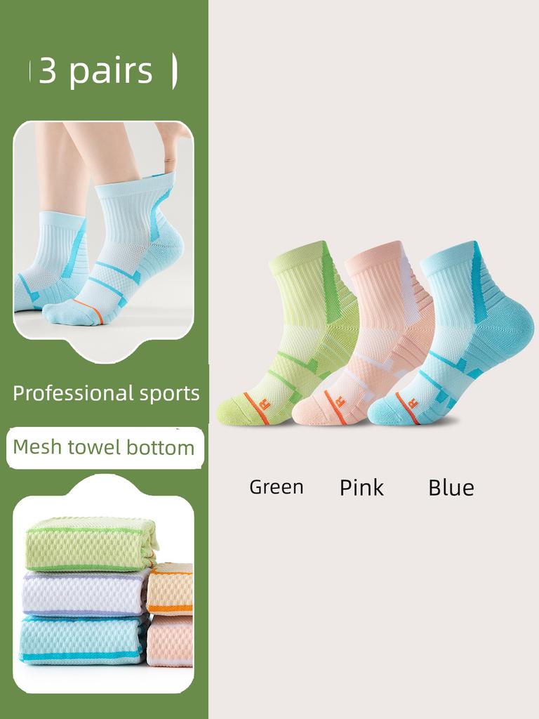 Professional Badminton Socks Women Sports Stockings Sweat-Absorbent Towel Bottom Non-Slip Shock Absorption Outdoor Fitness Running Socks
