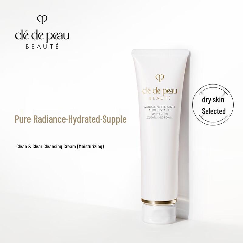 CPB Cle De Peau Beaute Moist Cleansing Foam Duo (2x125ml)