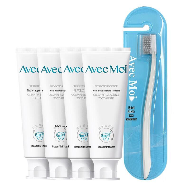 

Avec Moi Probiotic Toothpaste & Toothbrush Set