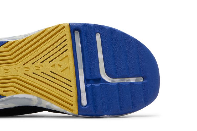 Under Armour Project Rock BSR 2 'Marble - Academy'