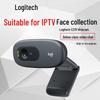 HD webkamera Logitech C270i