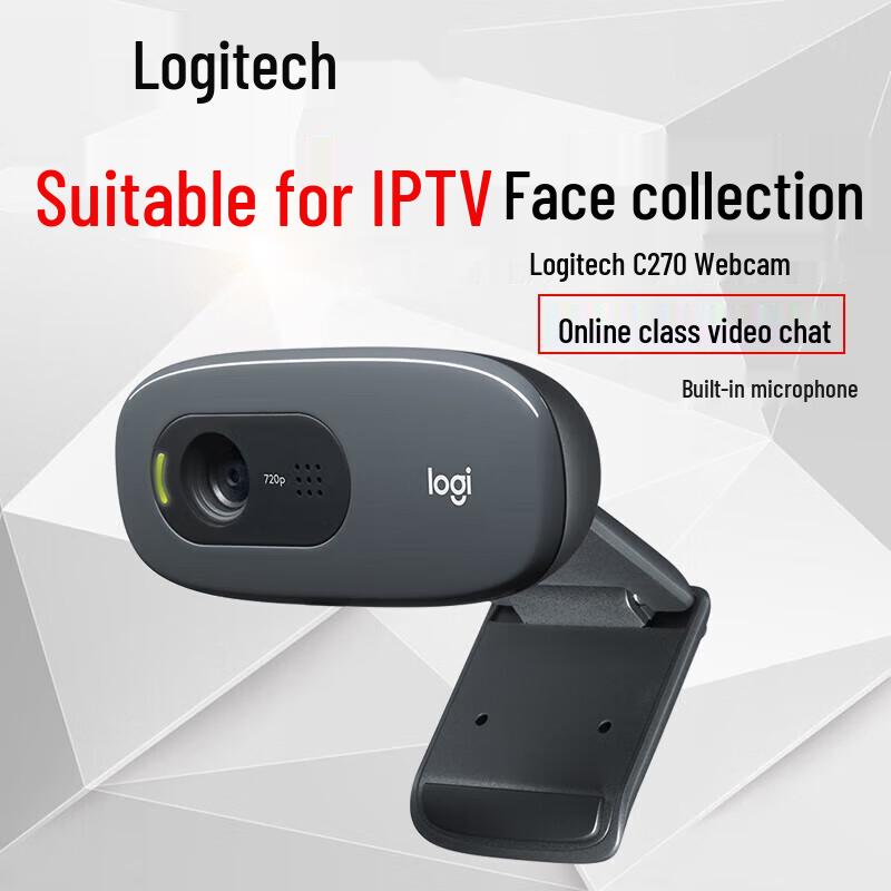 

Веб-камера Logitech C270i HD