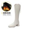 High-heeled Boots Women's 2024 New Autumn and Winter Knee Boots V-mouth High Boots Thick-heeled Thin Knight Boots