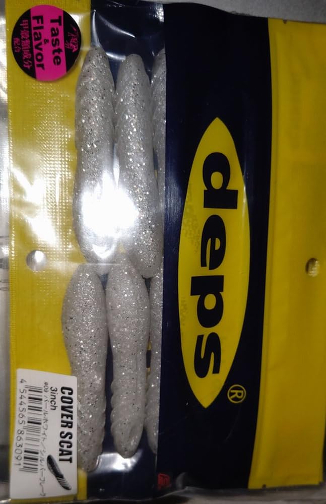 deps Cover Scat Pearl 3-inch (#09 White/Silver Flake)