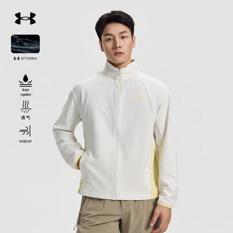 Under Armour Unisex Outdoor Water-Repellent Windproof Jacket