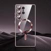 Luxury Glitter Plating Clear Silicone Soft Case For Samsung S25 Edge S24 S23 S21 FE S22 Ultra Plus Magnetic For Magsafe Shell