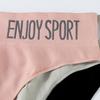 Sexy Women's Seamless Sports Thong High Elastic Letter Wide Waist Mid-waist Panties Seamless Comfortable Underwear