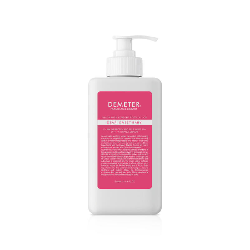 DEMETER EARTH Relief Body Lotion Sweet Baby 500ml