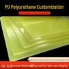 Industrial PU Polyurethane Sheet Mat