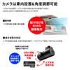 MAXWIN Dashcam, Replacement for Original Mirror, 2K STARVIS 2, 60fps, 9.88-inch, High Brightness 1200cd, MDR-C003XB