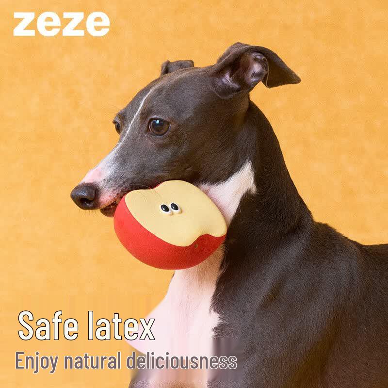 ZEZE Squeaky Latex Dog Chew Toy