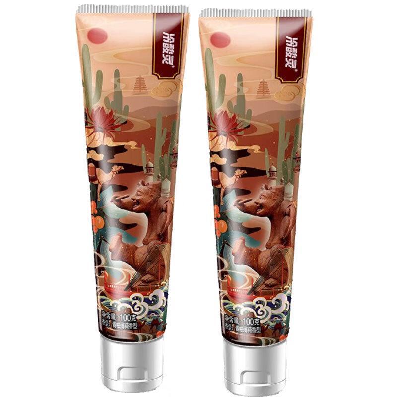 

Leng Suan Ling Anti-Sensitive Whitening Mint Toothpaste