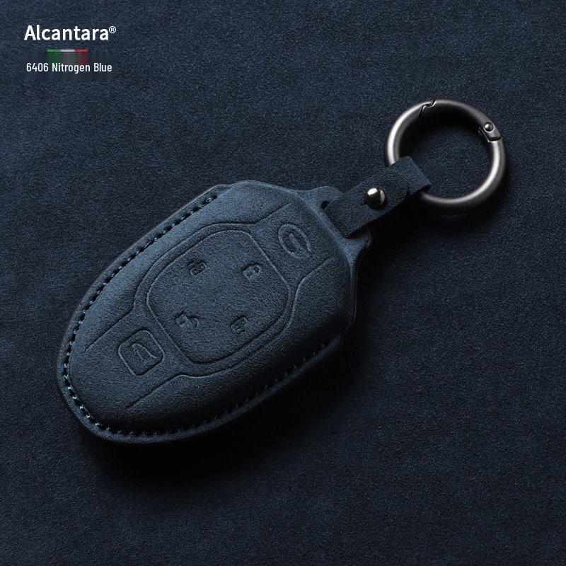 Trumpchi Key Cover: M8, E9 Yingku, GS3, GS8, Suede Shadow Leopard, DCT Gemini Protection Shell.