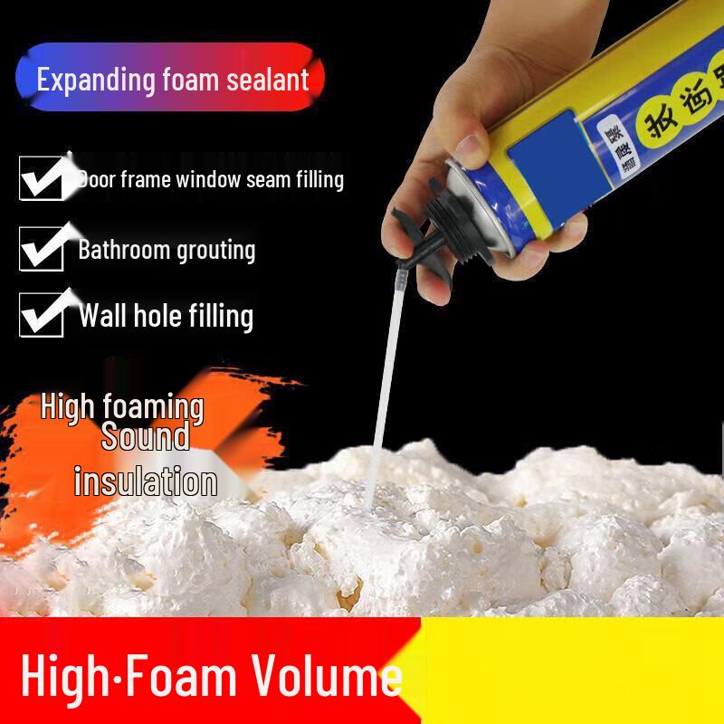 Miaoguagua Foam Sealant