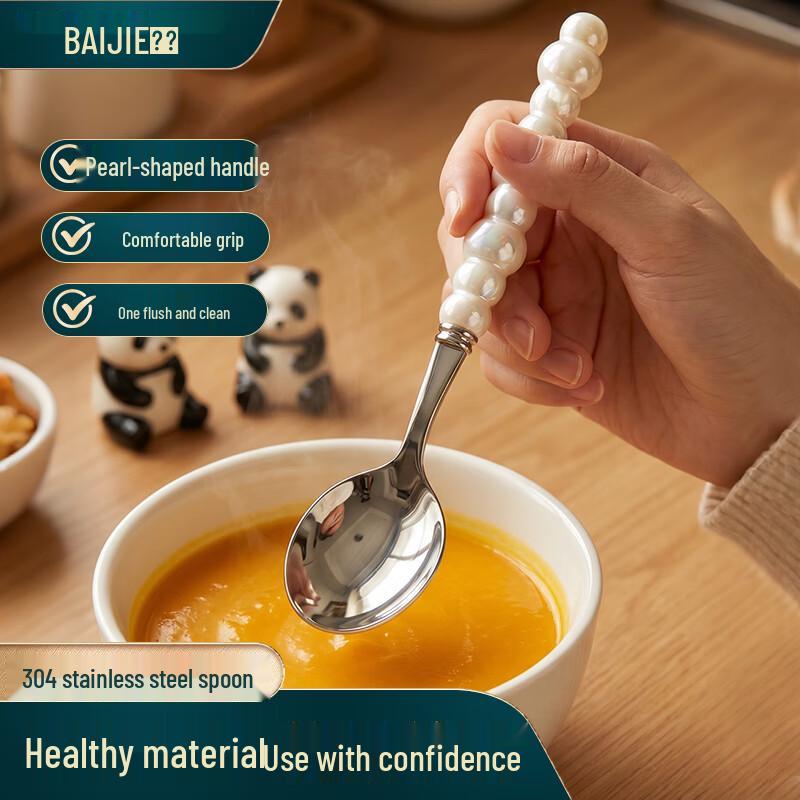304 Stainless Steel Spoon with Ceramic Handle