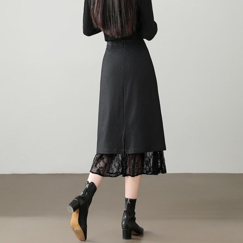 Demana Elegant High-Waist Pencil Skirt