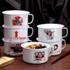 Retro Enamel Instant Noodle Bowl with Lid
