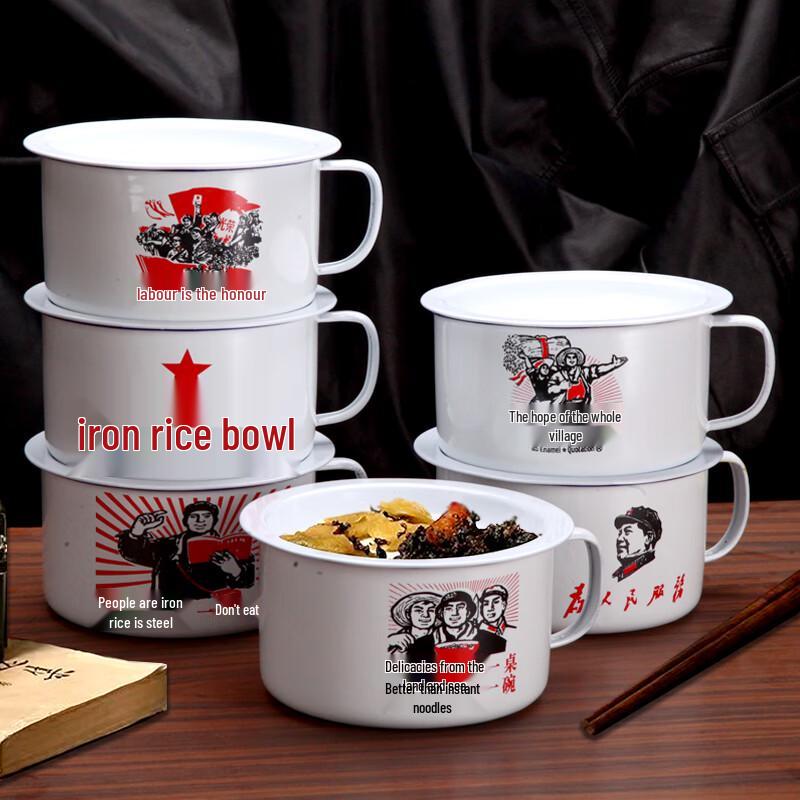 Retro Enamel Instant Noodle Bowl with Lid